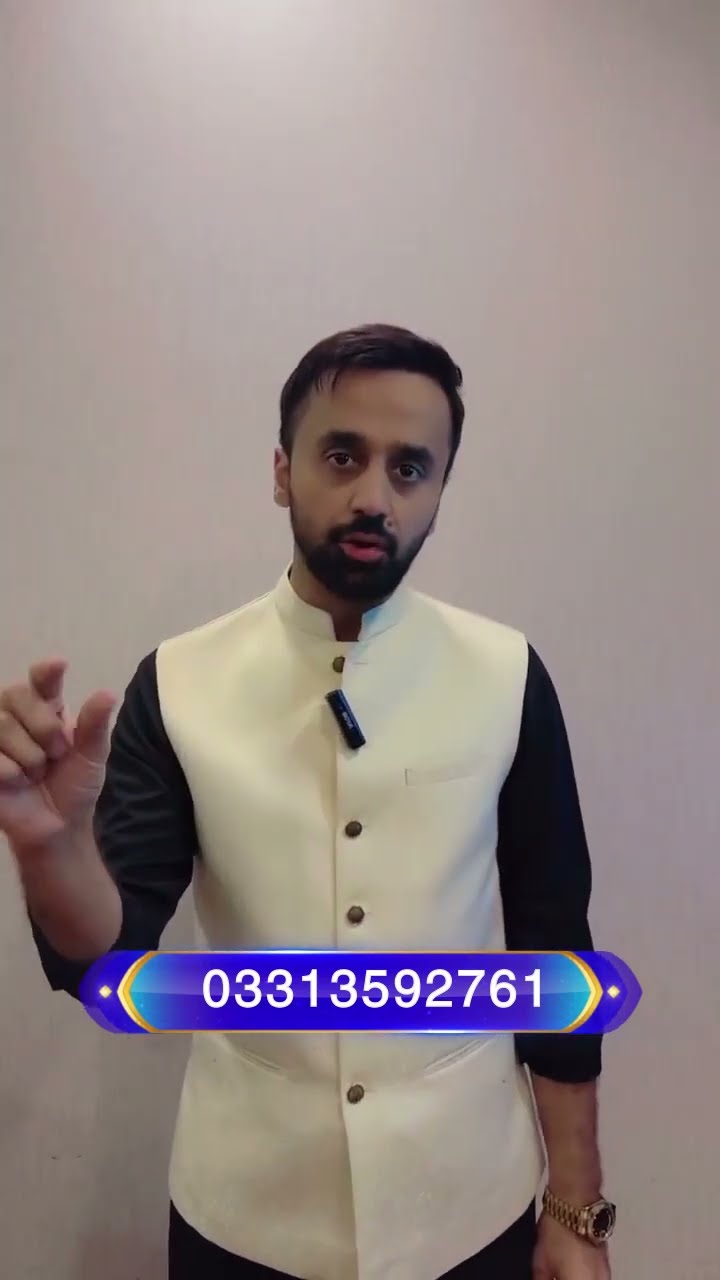 Naat Competition, Bait Baazi and Debate Competition segments of #ShaneRamzan 2025,