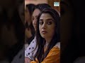 ورود هانیه من تو را دارم Suspense Shorts Persian Farsidubbed 