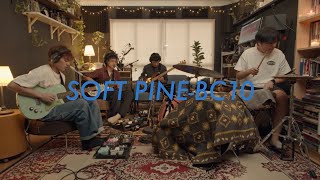 "Soft Pine" - Blank Canvas Concerts screenshot 1