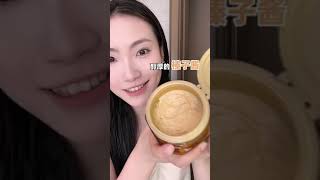 公主请洗头！滑到发光的绸缎发只需三分钟就能轻松get!!! #beauty #skincare #skincareroutine #好物分享