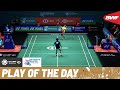 HSBC Play of the Day | A gruelling rally from Vitidsarn and Naraoka