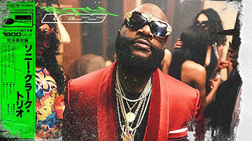 Rick Ross x Nipsey Hussle type beat "Priceless"