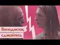 Венедиктов снова оправдывает фальсификации. Разбираем его аргументы / @Анастасия Брюханова