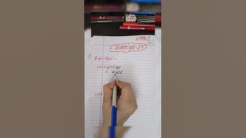 Mathematics Class-7 NCERT Exercise-2.4 Ques-5 part-3,4 #mathematics #youtubeshorts #youtube #shorts