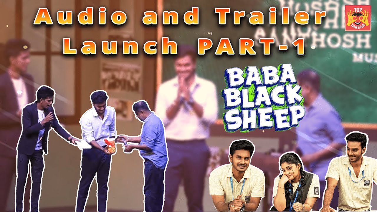 Baba Black Sheep Movie |Audio and Trailer Launch Part-1 