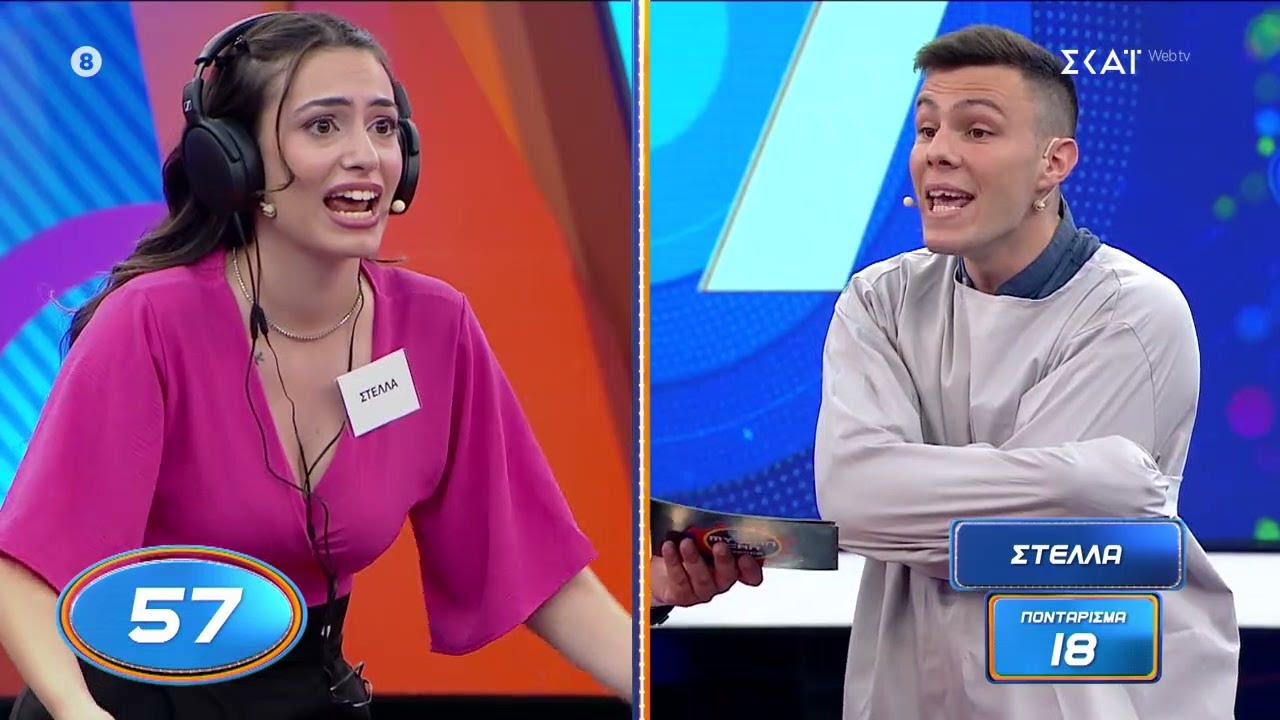 Η πιο τρελή, ξεκαρδιστική και «τσιριχτή» μαντεψιά λέξεων ξεκινά! - Ποιο ζευγάρι θα ξεχωρίσει;