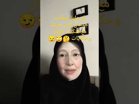 امثال شعبيه اقوال وحكم امثال اقوال مع فتكات امثال وحكايات كلام من ذهب احلى لايك اشتراك