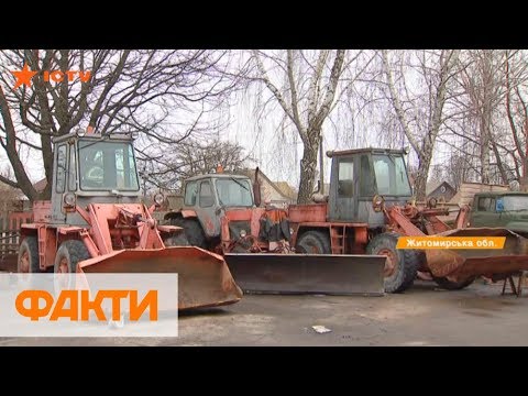 Полгода без зарплаты и старая техника! Как работают в Укравтодоре