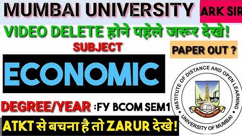 #PAPER_OUT? 2024 20th Jan 2024 ECONOMIC sem 1  Important QUESTIONS Fy bcom sem 1Abdul sir