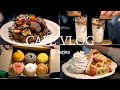 [CAFE VLOG] [ENG] [ASMR] | 카페브이로그 | 개인카페 | 음료제조 | LAFAM’s second gift  | 구독자 7만명 감사합니다.