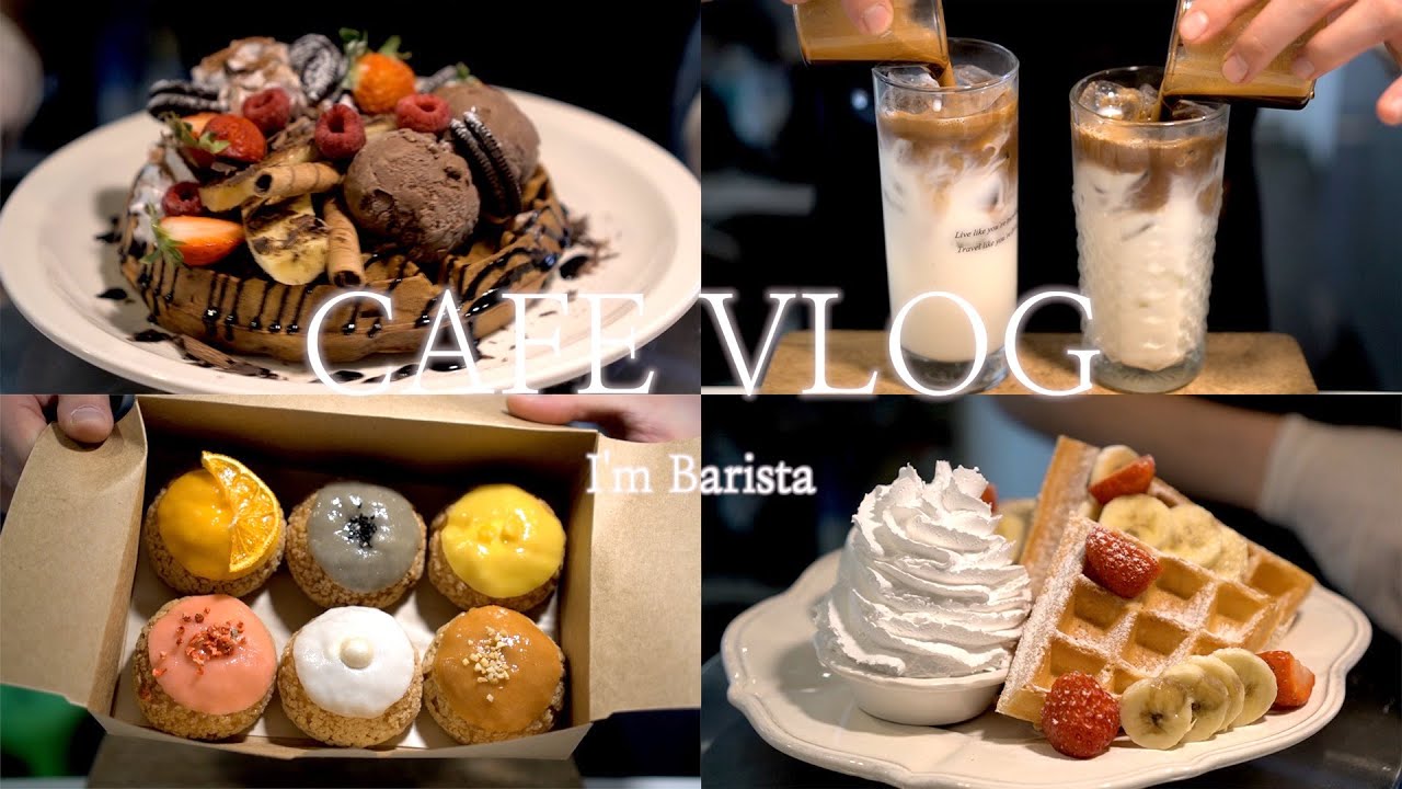 [CAFE VLOG] [ENG] [ASMR] | 카페브이로그 | 개인카페 | 음료제조 | LAFAM’s second gift  | 구독자 7만명 감사합니다.