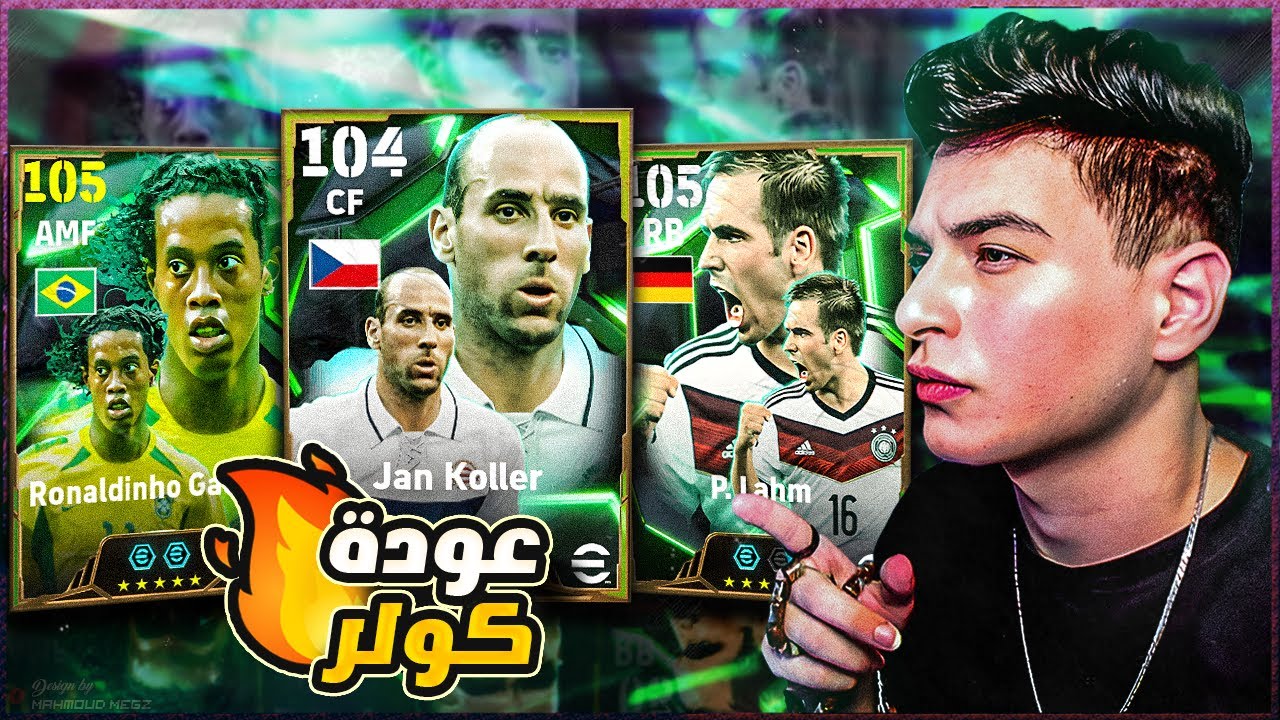 عودة الشاب كولر بالاداء العالي اوي😂🔥استعراض Epomaker Click Lite Mouse🔥