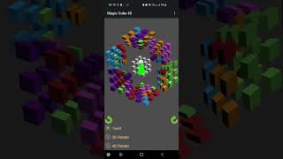 4D Rubik's cube algs #4: U-perm 14 moves