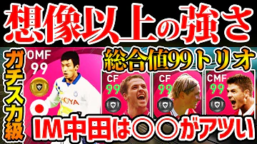 ヒカック アイコニック総選挙 Mp3 ヒカック アイコニック総選挙 Mp3
