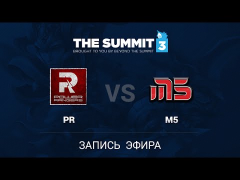 PR vs M5, The Summit 3 EU Qual #1, Game 1