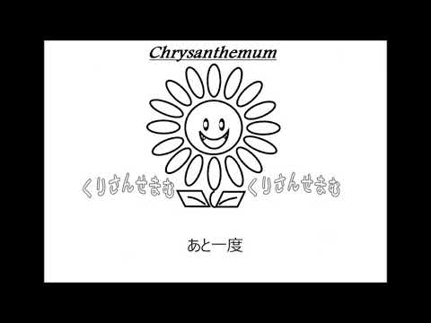 清春「2月」歌ってみた Vocal制作