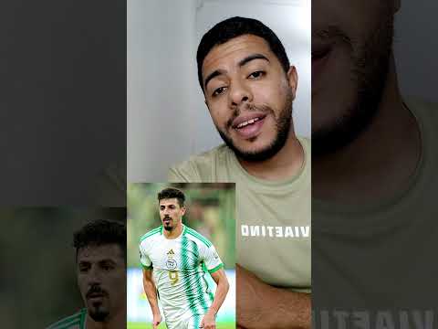 فضيحة صحافة : بيتكوفيتش ضد بغداد بونجاح ..!! 😱