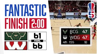 Win or Go Home! Bucks Gaming vs Wizards DG - FANTASIC FINISH | NBA 2KL 5v5 FINALS, SEASON 5