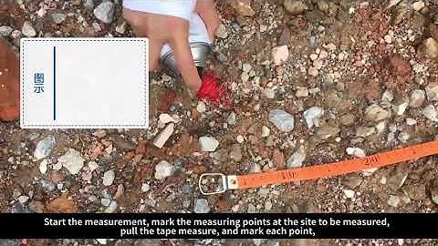ACZ-8 Proton magnetometer for mineral exploration