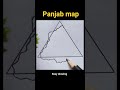 PUNJAB map drawing !! @BinitaSarkar-l3w