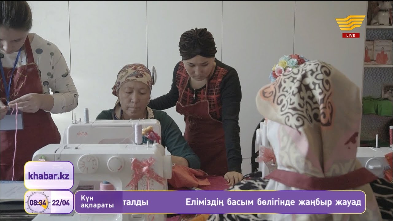 Қайтарымсыз грант кімдерге беріледі