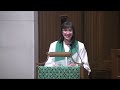 Chevy Chase United Methodist Church October 8, 2023
