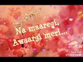 Jaan nisar (Kedarnath) whatsapp status... Atif aslam latest WhatsApp status Whatsapp Status Video Download Free