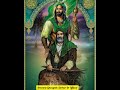 Malanga Aakhi Jaa Har Dam Ali Ali || Qawwali By ||Faiz Ali Faiz Khan|| Deewane Ghouspak Sarkar De Mp3 Song