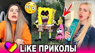 ЛУЧШИЕ ВИДЕО LIKEE 2019 | ПРИКОЛЫ LIKE | ЛУЧШЕЕ ИЗ ЛАЙК