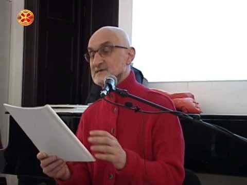 გია ეძგვერაძე (ნაწილი I)