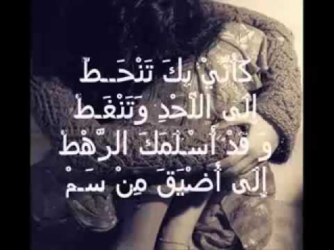 أنشودة أيا من يدعي الفهم على منتديات مملكة سارونا