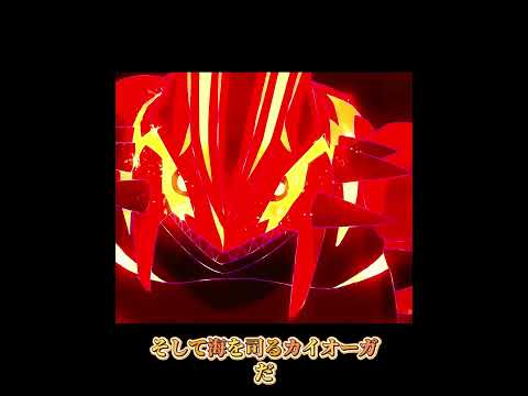 最強のポケモン　レックウザ#ポケモン