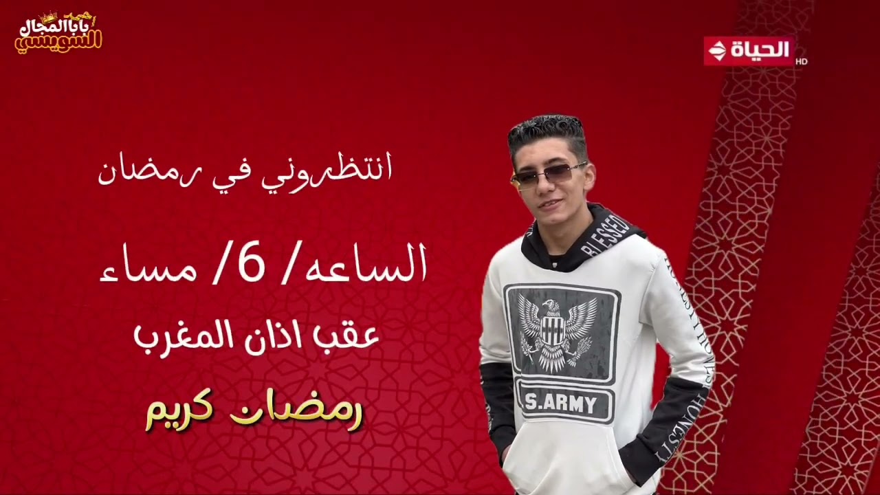 ١١ يناير ٢٠٢٦