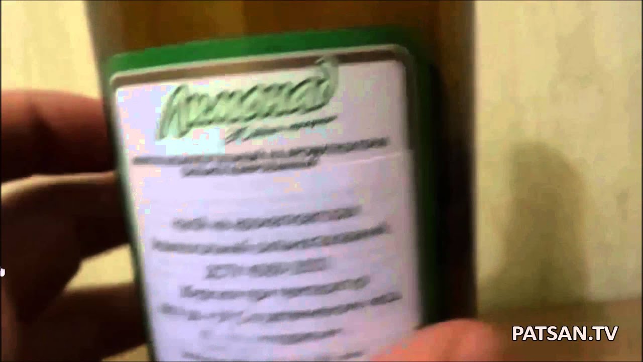 Patsan.TV - Видео от подписчиков: Лимонад "Крым" - YouTube