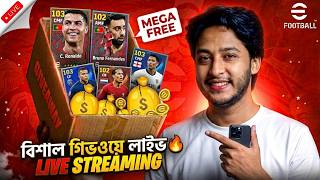 eFootball 2026 Mobile Live Streaming | Division + Friendly + Plan Review ~ Earn