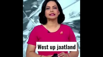 west up jaatland