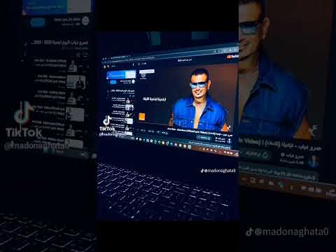 ابتدينا ابتدينا عمرو دياب 2025