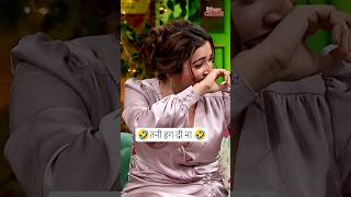 🤣तनी हग दी ना || Bhojpuri Comedy Show #viral  #youtubeshorts #trending