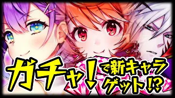 تحميل 白猫 悪魔殺し تحميل 白猫 悪魔殺し