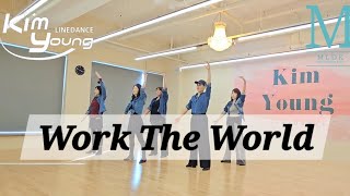 Work The World #라인댄스 linedance #김영라인댄스 #파주운정라인댄스 #민라인댄스코리아 #운정역1번출구