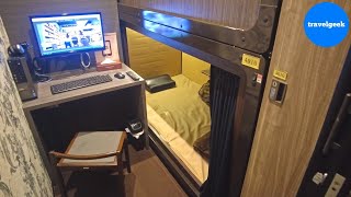 12 часов в отдельной комнате за 23 доллара в Японии с компьютером и кроватью-капсулой