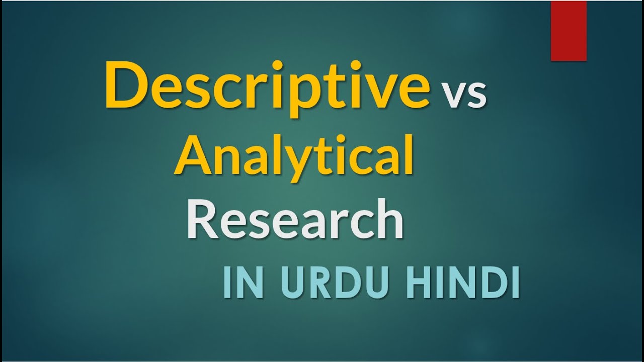 descriptive research in hindi