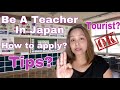 PAANO MAG APPLY BILANG ENGLISH TEACHER SA JAPAN | BECOME AN ENGLISH TEACHER IN JAPAN