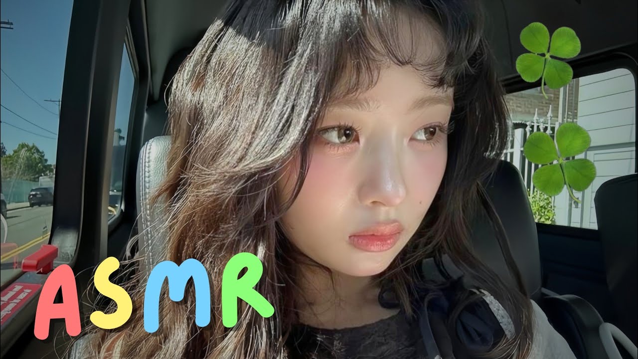 15 minutes kpop idol ASMR [Relaxing]