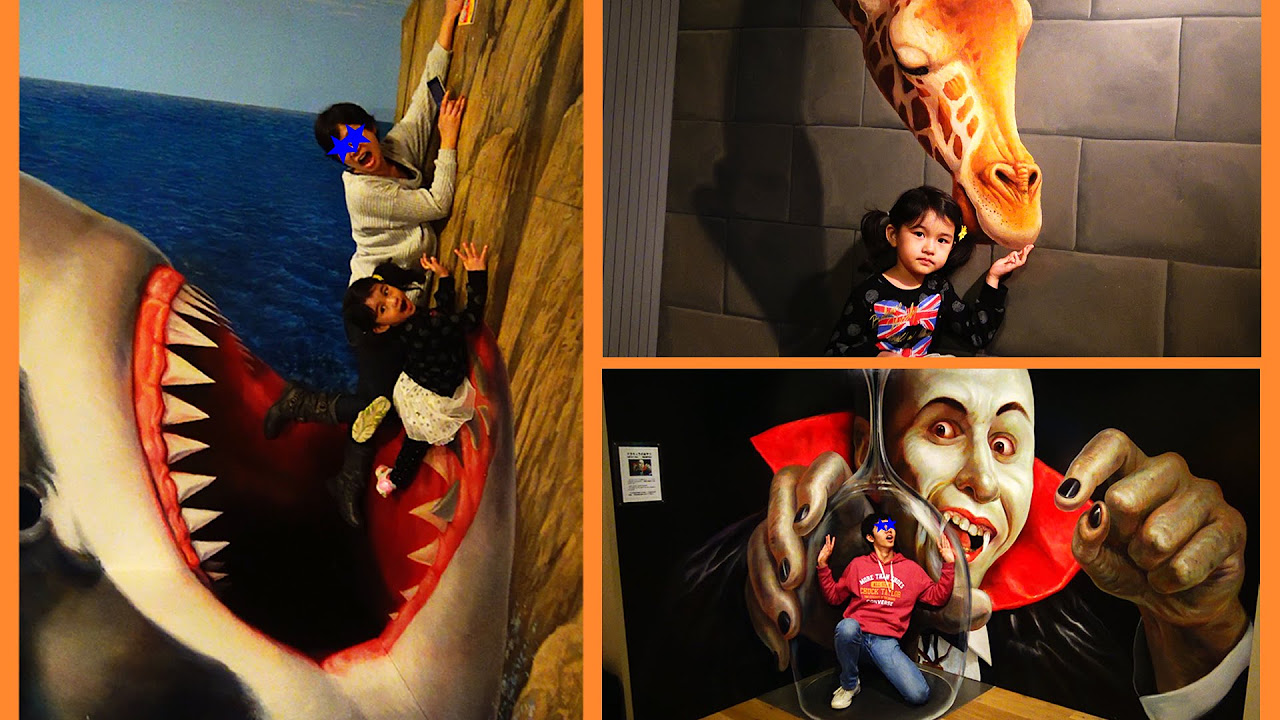 Tokyo Trick Art Museum 2 himawari-CH - YouTube