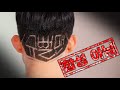 샌드박스 합격하면 뒷통수에 슈뻘맨 스크래치 내겠습니다 어그로면 채널 삭제 샌드박스 합격하면 뒷통수에 슈뻘맨 스크래치 내겠습니다 어그로면 채널 삭제