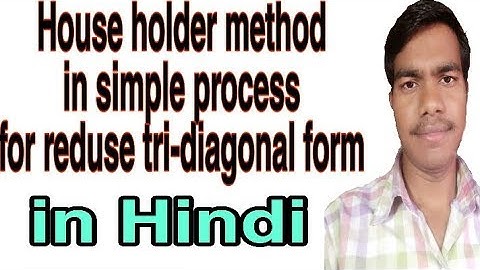 House holder method ||reduce try-diagonal form  ||B. Sc. Final year || run by Manoj Kumar