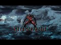 Garou - Metamorphosis (Slowed)