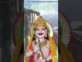 Yamraj Temple Bharmour | India’s Only Temple of Yama, the God of Death #shorts #yamraj #temples