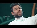 حضره القائد 